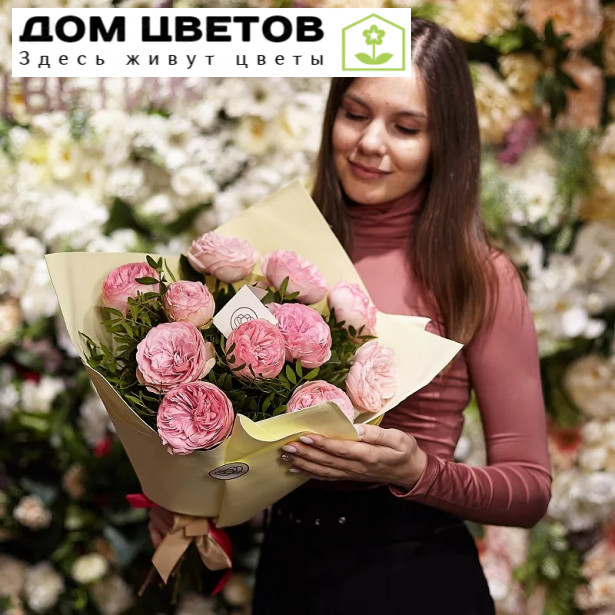 11 пионовидных роз Bridal Piano 50 см с зеленью