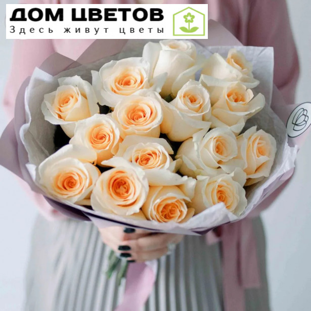 Букет из 15 кремовых роз Creme de la Creme 50 см (Эквадор)