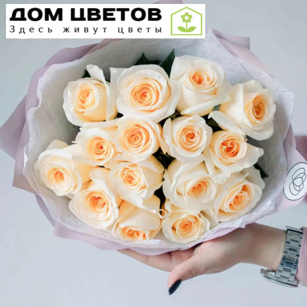 Букет из 15 кремовых роз Creme de la Creme 50 см (Эквадор)