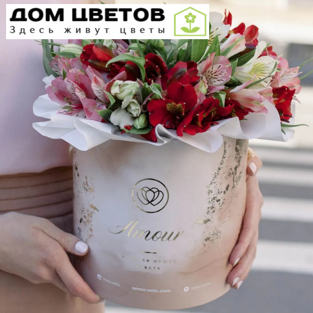 Букет в бежевой шляпной коробке Amour Mini из 25 альстромерий микс