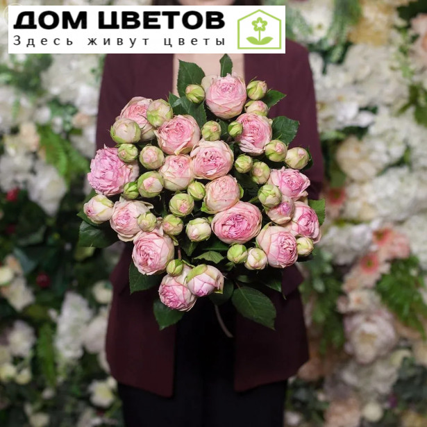 15 пионовидных роз Bridal Piano 50 см