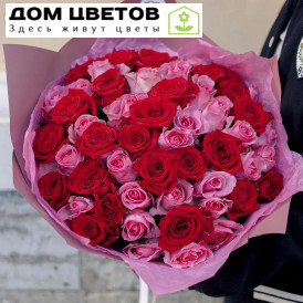 Букет из 51 красных и розовых роз 40 см (Россия)