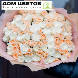 Букет из 101 кремовой и белой розы 40 см (Россия)