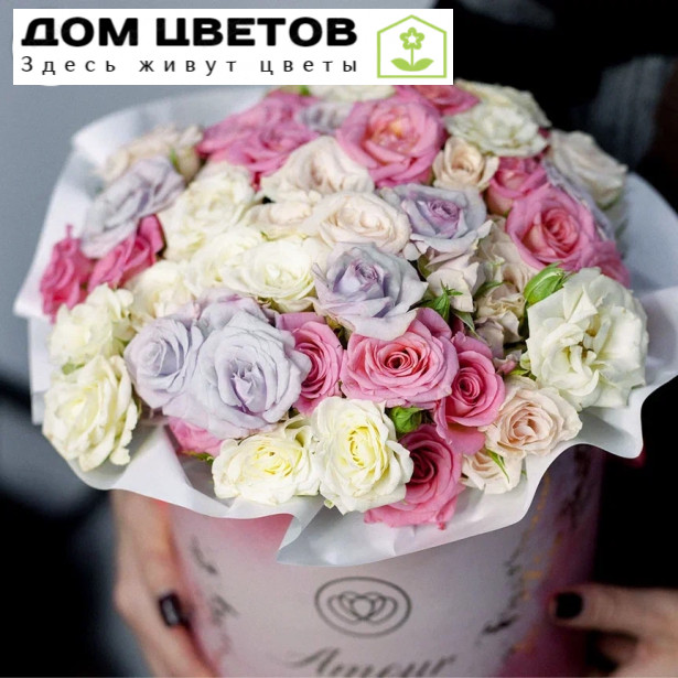 Букет в розовой шляпной коробке amour mini из 25 кустовых роз (Кения)