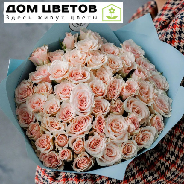 Букет из 51 нежно-розовой розы 30 см (Кения)