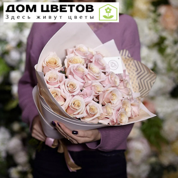 Букет из 25 нежно-розовых роз Mother of pearl 50 см (Эквадор)