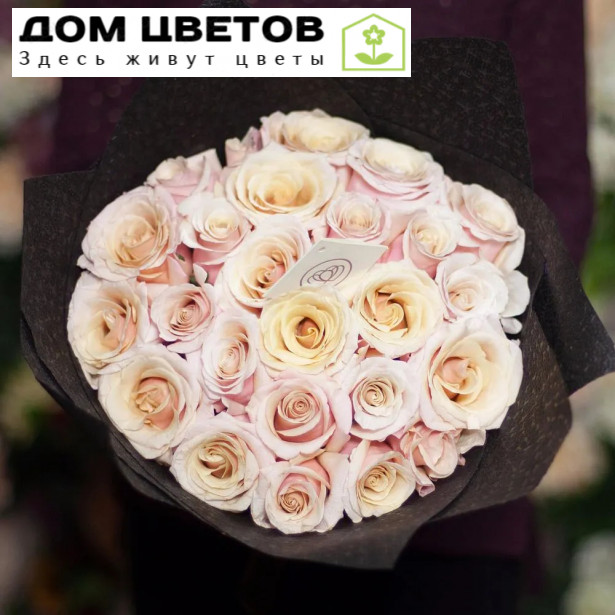 Букет из 25 нежно-розовых роз Mother of pearl 50 см (Эквадор)