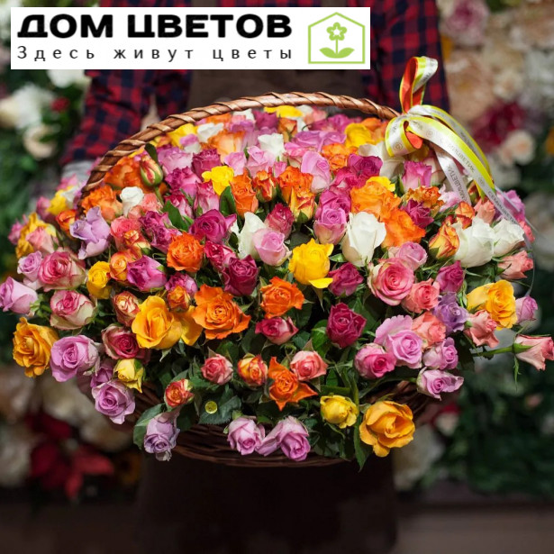 Корзина из 201 розы Premium микс 40 см (Кения)