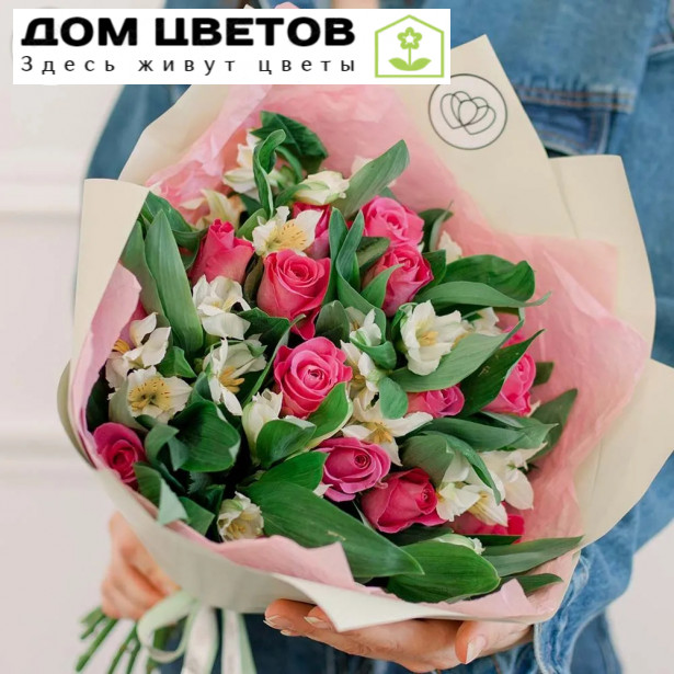 15 розовых роз (Кения) и 7 белых альстромерий