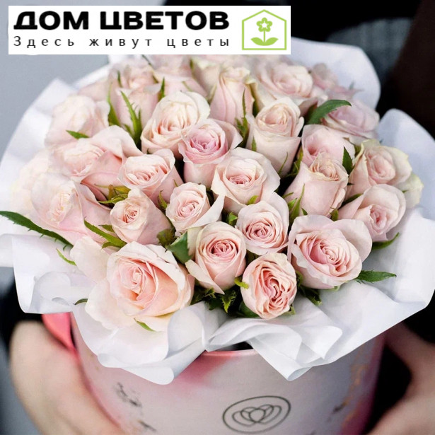 Букет в розовой шляпной коробке Amour Mini из 31 нежно-розовой розы (Кения)