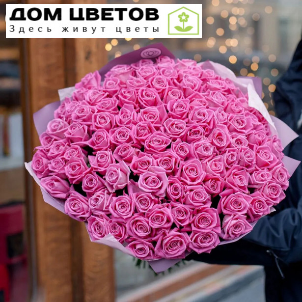 101 розовая роза (Россия) 35 см Аква