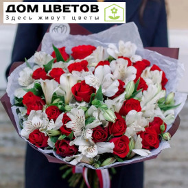 25 красных роз (Кения) и 10 белых альстромерий
