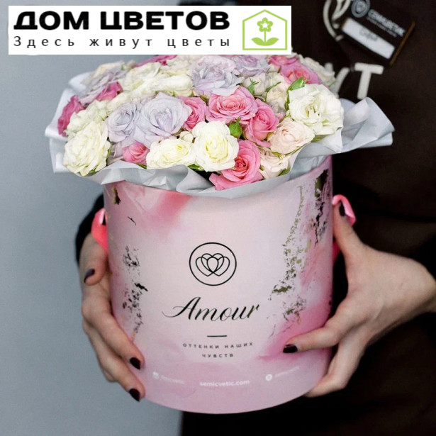 Букет в розовой шляпной коробке amour mini из 25 кустовых роз (Кения)