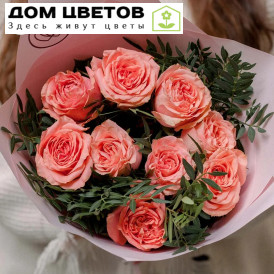 Букет из 9 пионовидных роз Wild Love с фисташкой в розовой пленке