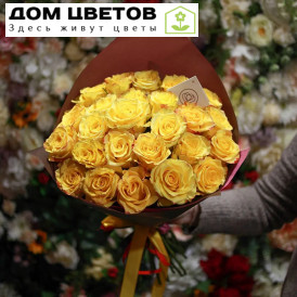 Букет из 25 желтых роз High Yellow Magic 50 см (Эквадор)