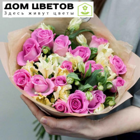 15 розовых роз (Кения) 40 см и 7 кремовых альстромерий