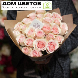 Букет из 25 нежно-розовых роз Pink Mondial 50 см (Эквадор)