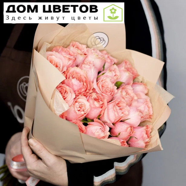 Букет из 25 кораллово-розовых пионовидных одноголовых роз Wild Love 40 см