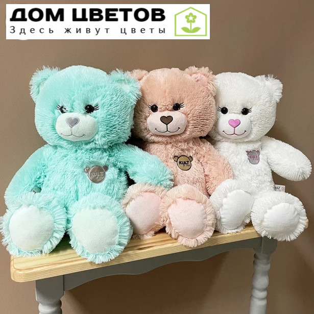 Мягкая игрушка медведь Color Bear мятный 65 см