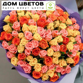 Букет из 101 розы 40 см микс (Россия)