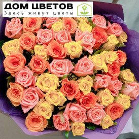 Букет из 51 розы яркий микс 35-40 см (Россия)