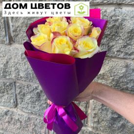 9 желто-фиолетовых роз 50 см