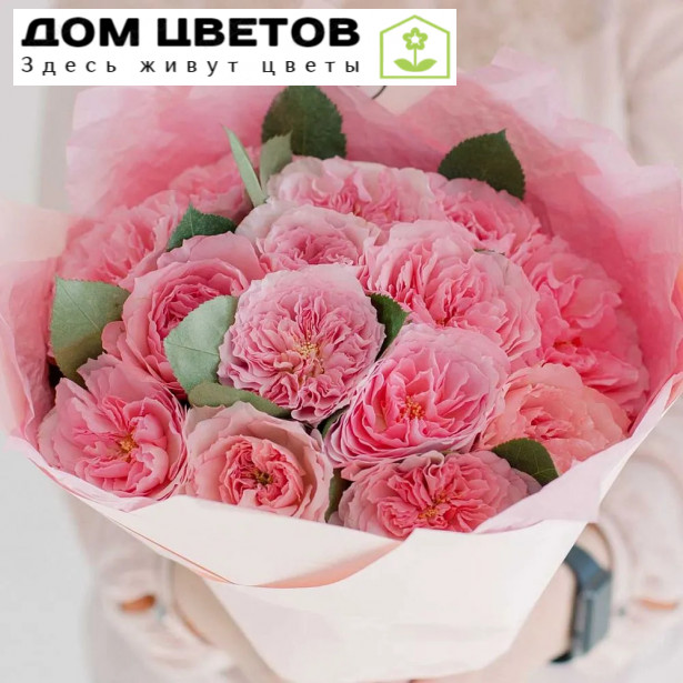 15 пионовидных роз Mayra's Pink 40 см