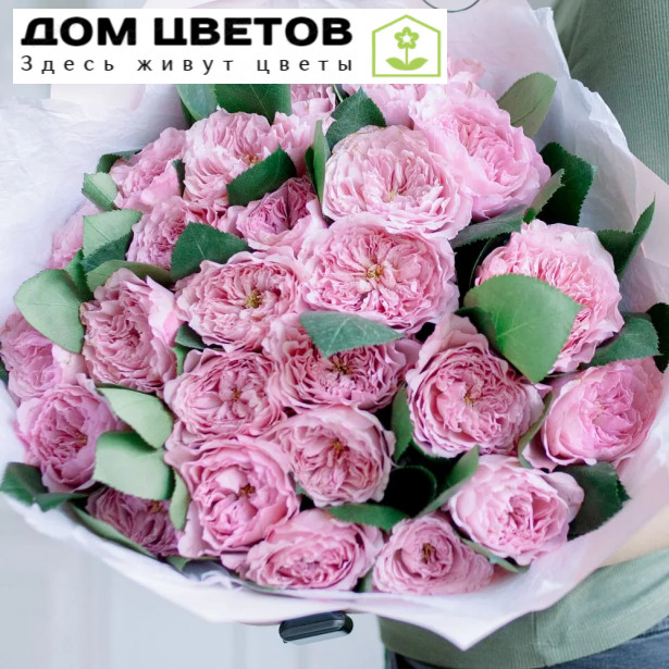 25 розовых пионовидных роз 40 см Mayra's Pink