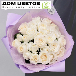 Букет из 25 белых роз 60 см (Россия)