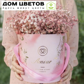 Букет в розовой шляпной коробке Amour Mini из 9 персиковых гипсофил