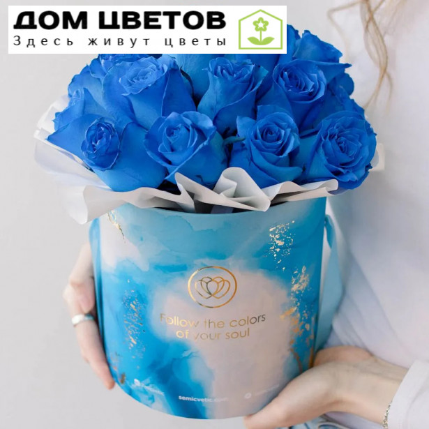 Букет в голубой шляпной коробке Amour Mini из 25 синих роз