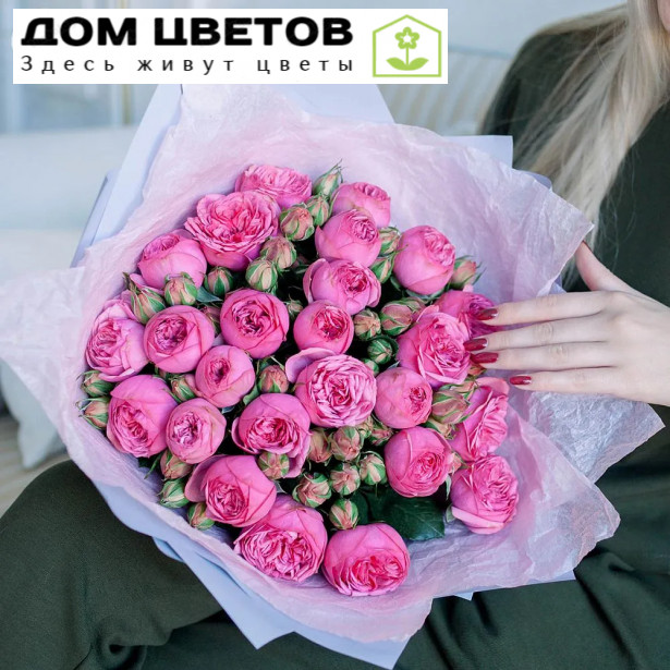 25 пионовидных кустовых роз Pink Piano