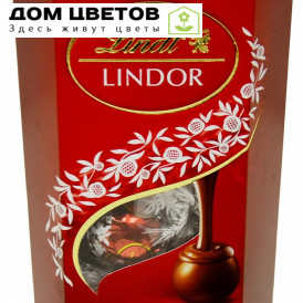 Конфеты Lindt Lindor Молочный, 200 гр.