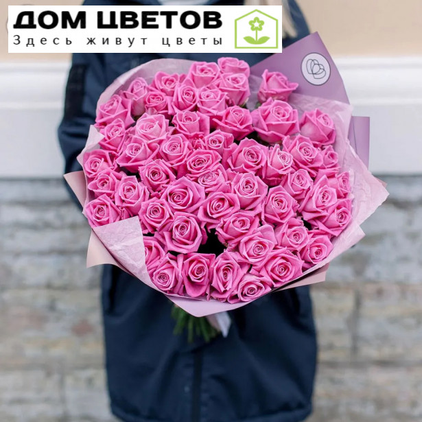 51 розовая роза (Россия) 35 см Аква