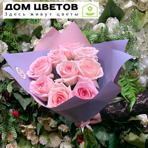 9 розовых пионовидных роз Pink O'Hara 40 см в упаковке