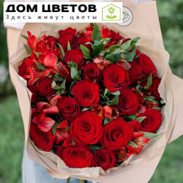 Букет из 25 красных роз (Кения) и 7 красных альстромерий