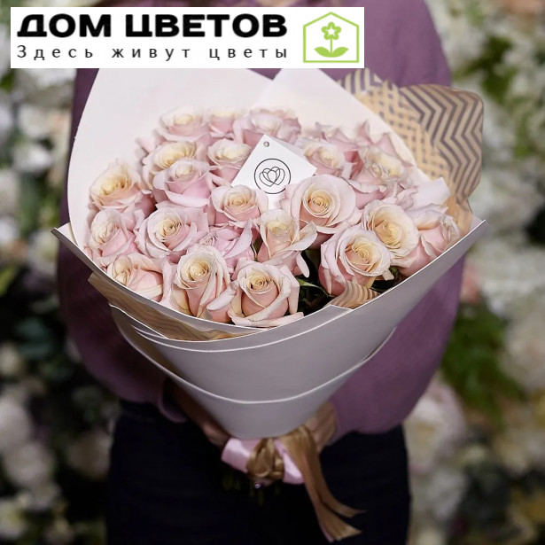 Букет из 25 нежно-розовых роз Mother of pearl 50 см (Эквадор)