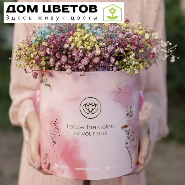 Букет в розовой шляпной коробке Amour Mini из 9 гипсофил микс