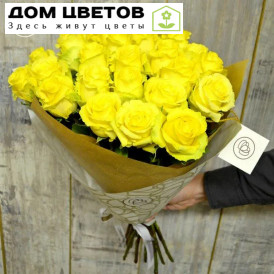 Букет из 25 желтых роз Tara 50 см (Эквадор)