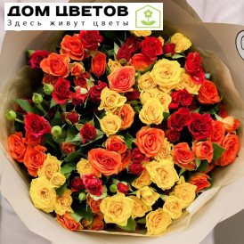 Букет из 19 кустовых роз яркий микс (Кения) 40 см