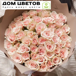 Букет из 51 нежно-розовой розы 40 см (Кения)