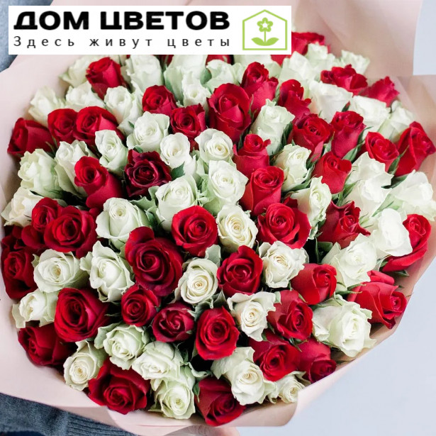 1070 Пленка Мелкие розы 0,7 м*200 гр (красная)