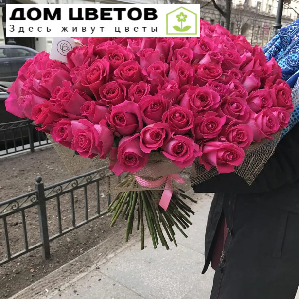 Букет из 101 розовой розы Topaz 60 см (Эквадор)