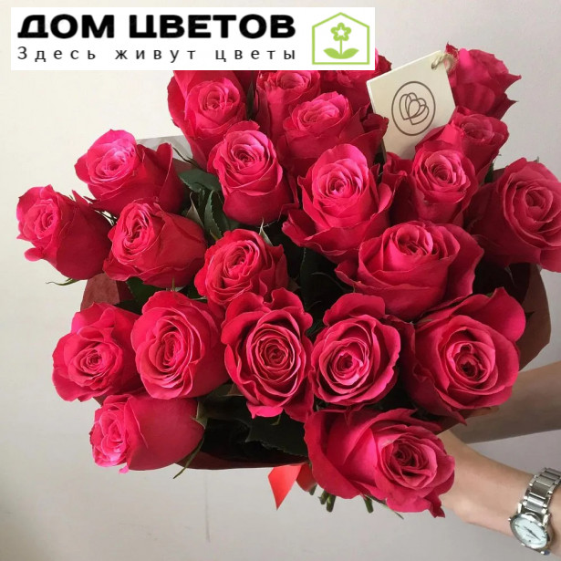 Букет из 25 алых роз Cherry O 50 см (Эквадор)