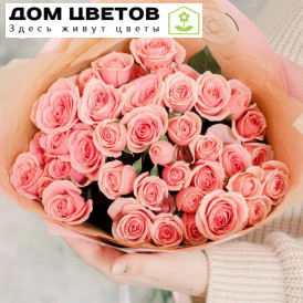 Букет из 11 розовых кустовых роз 40 см (Эквадор)
