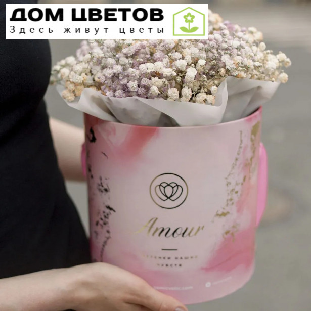 Букет в розовой шляпной коробке Amour Mini из гипсофилы микс