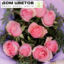 Букет из 9 розовых роз Pink Passion 40 см с фисташкой