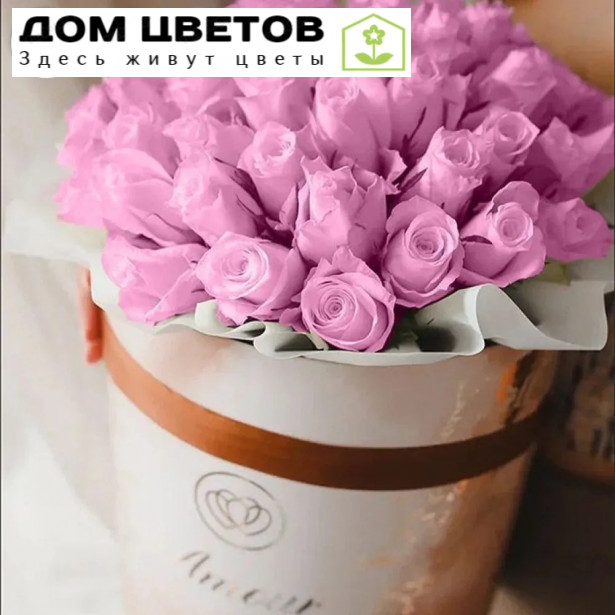 Букет в бежевой шляпной коробке Amour из 51 розовой розы (Кения)