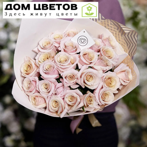 Букет из 25 нежно-розовых роз Mother of pearl 50 см (Эквадор)