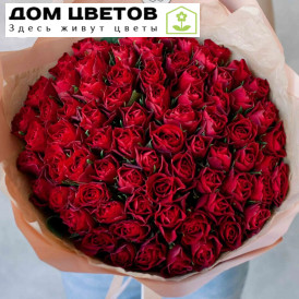 Букет из 75 красных роз 40 см (Кения)